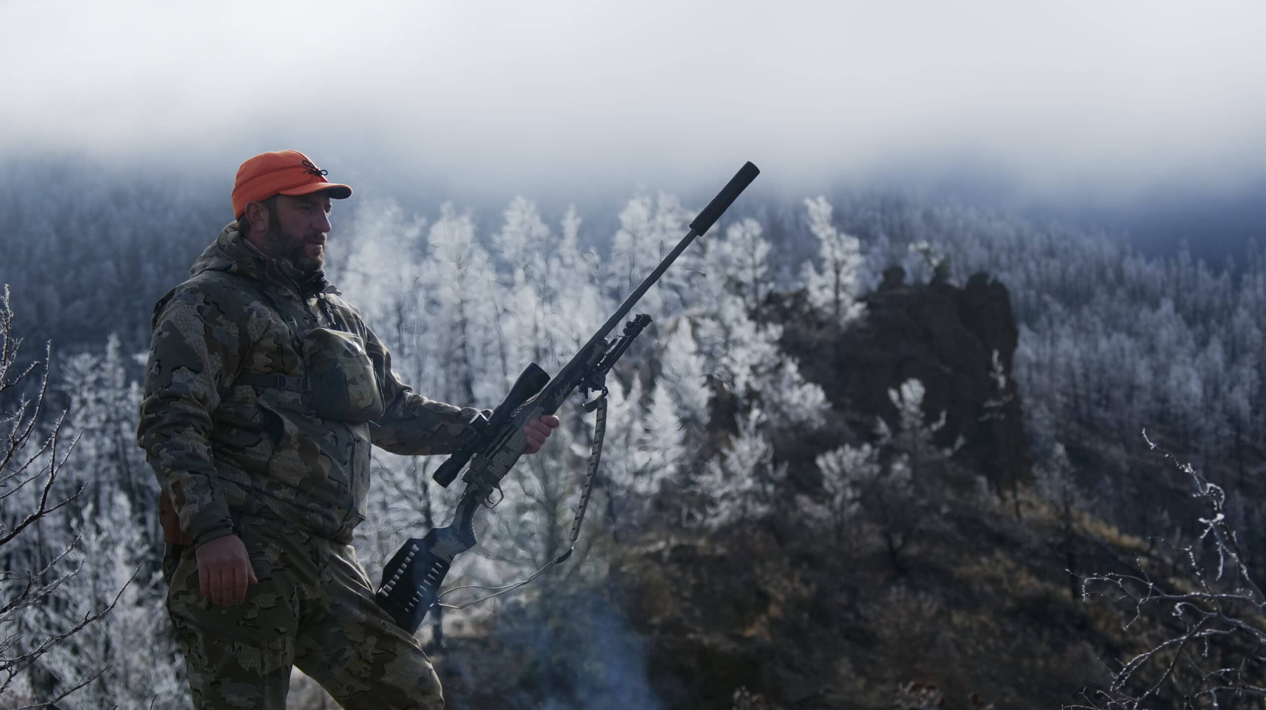 Silencer Central - onX Hunt Elite Benefit